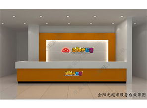 展示柜設(shè)計(jì)與店鋪裝修 從定制到生產(chǎn)，一站式服務(wù)全解析